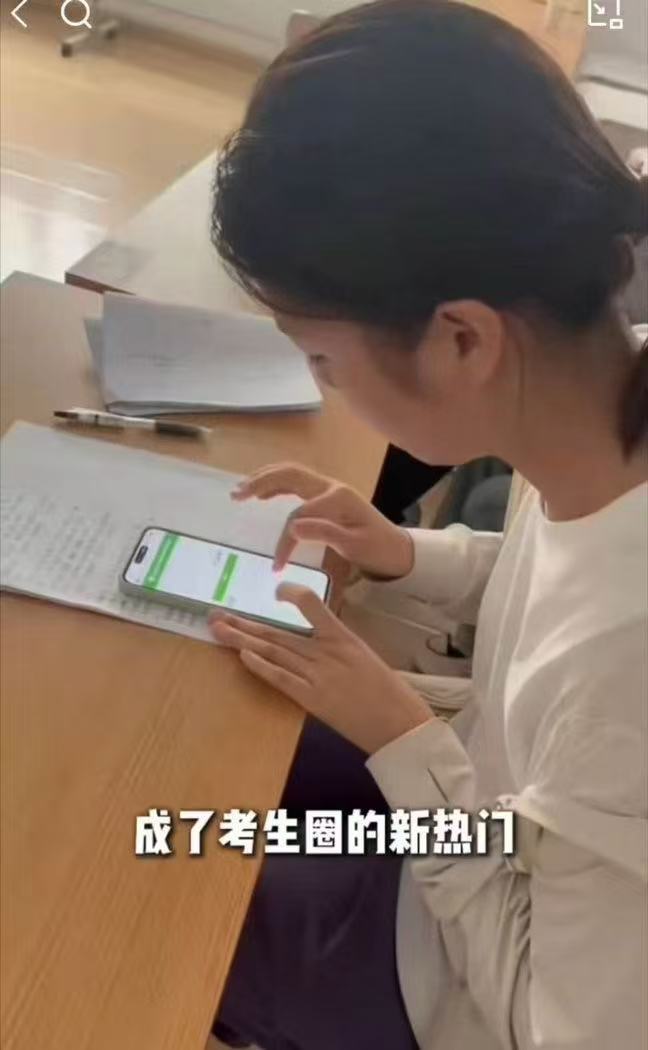 谁懂广东考生对宿舍的执念广东考生用AI报志愿挑食宿 填志愿第一步不是查位次，是A