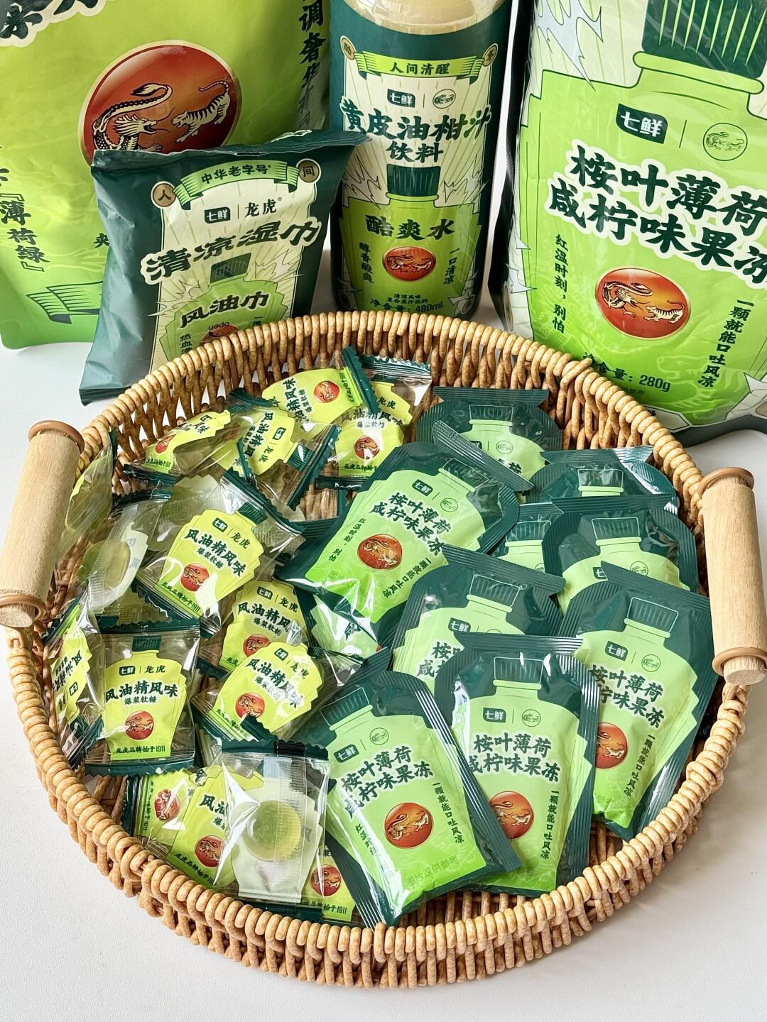 我我我以为自己看错了 风油精零食！！