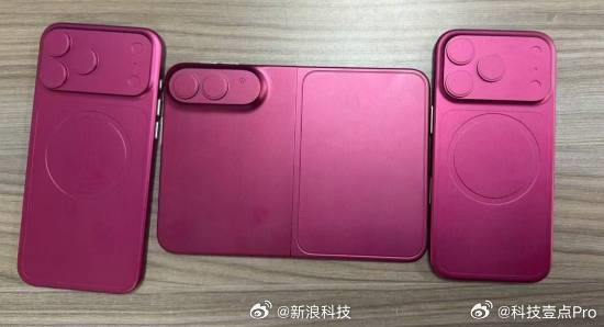 iPhone三款新机机模出炉两侧的是iPhone18 Pro系列，中间的就是传闻