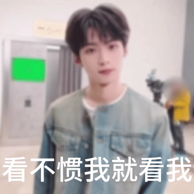 梓渝就这样 