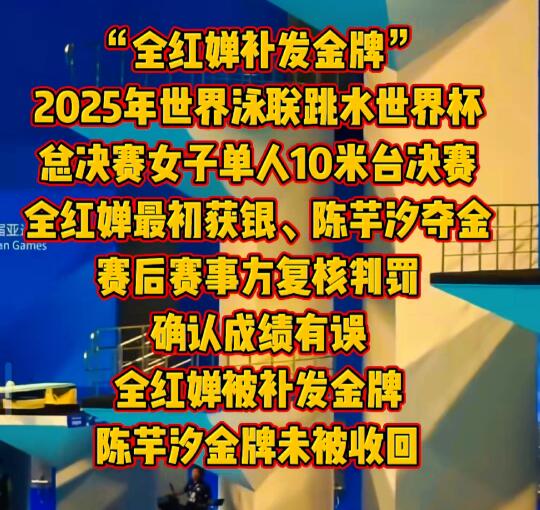 婵宝的勇气，让我们为之心动你愿意支持婵宝