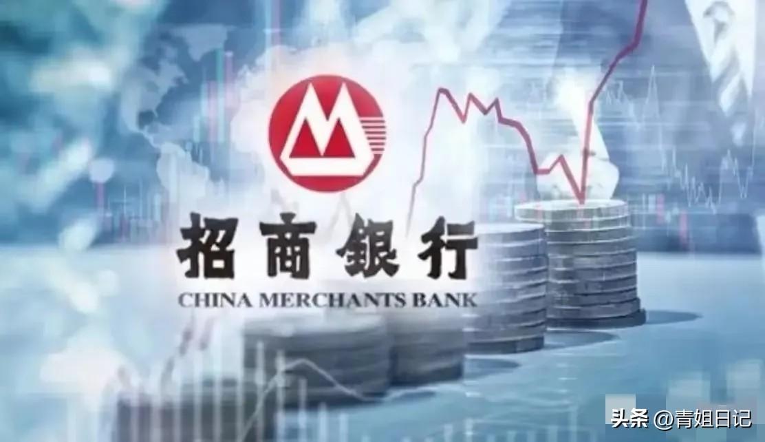 说招商银行是信用卡界的“整活大师”，没人反对吧？

1987年它在蛇口出生，爹是