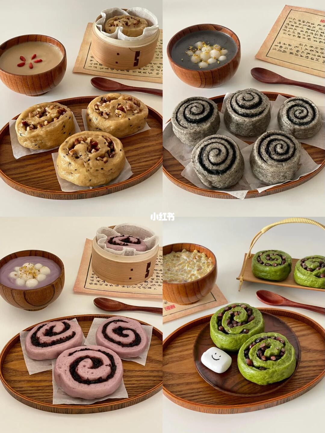 馒门万岁合集✨四款简单又好吃的馒头卷🍥