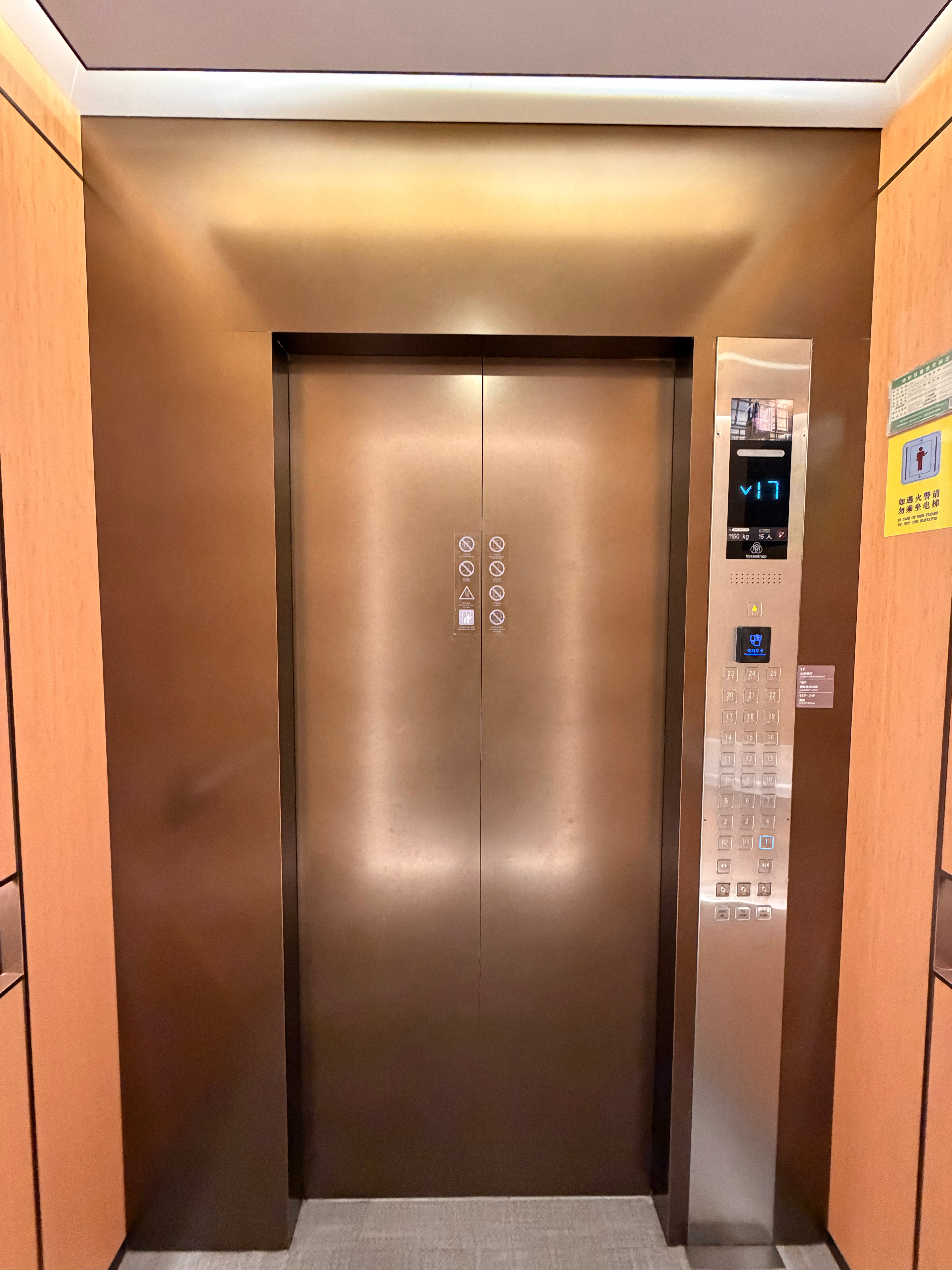 家人们，早起参加婚礼不到五点起床真的是太折磨了…… 