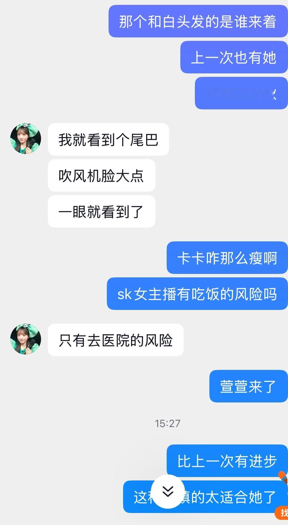 和折折经常在很多个周日唠月考周赛 ​​​