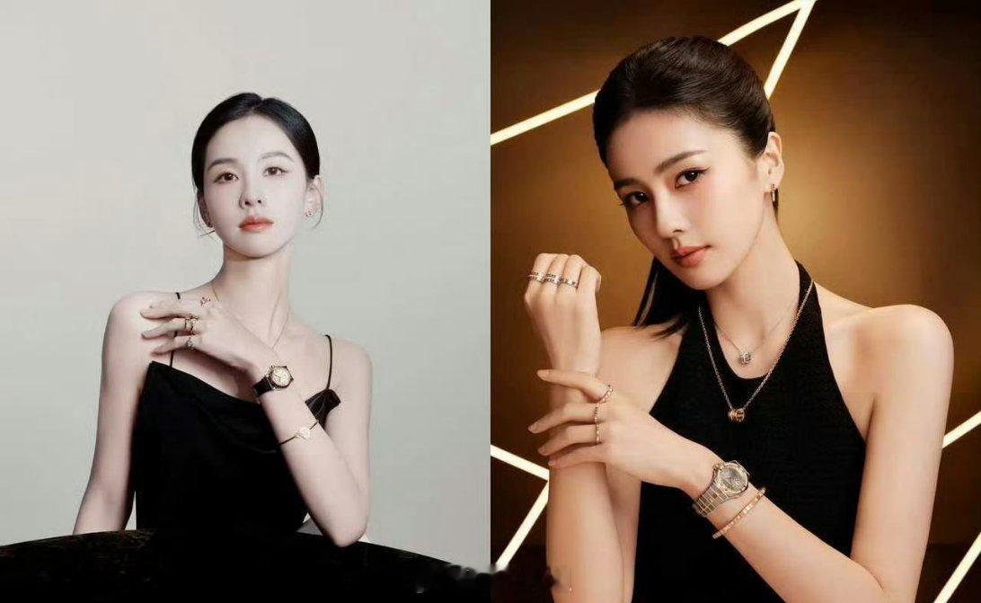 一起来品品陈都灵跟白鹿的同款品牌萧邦的商务图，两位都是当红的流量小花，单纯从品牌