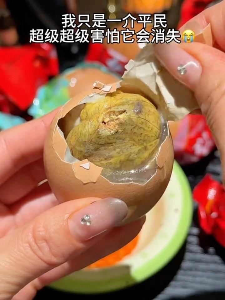真实生活分享计划活珠子你敢吃吗  活珠子 活珠子毛蛋 活珠子的营养价值