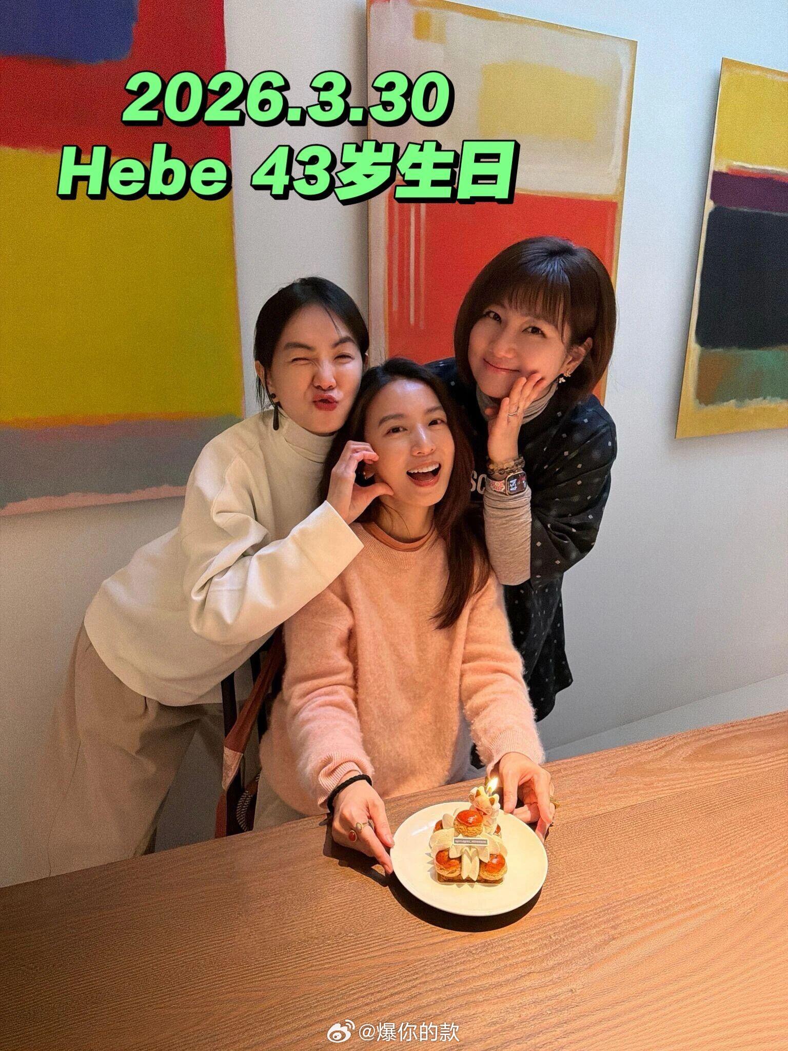 S.H.E已25年，她们的友情比爱情更长久！ 