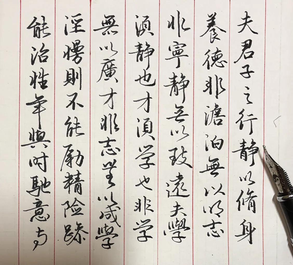 临睡之前也写几笔
总觉得能有个爆款，赚上一笔大的
最好超过一元，这就是妪的快乐
