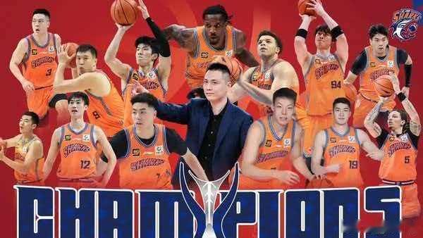 上海男篮上次夺冠是姚明带队6月5日，CBA总决赛G5上海男篮主场获胜！上海男篮4