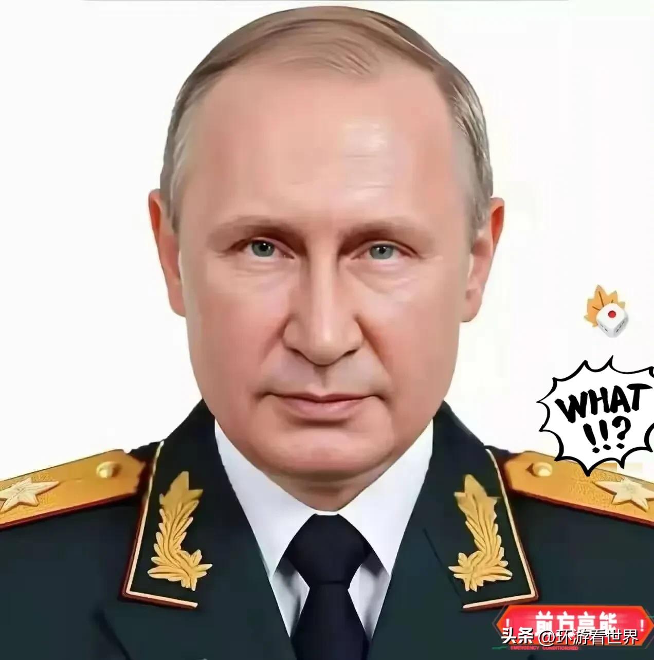 伊朗最高领袖被炸身亡，普京最新发声果然够狠！
3月1日，针对伊朗最高领袖哈梅内伊