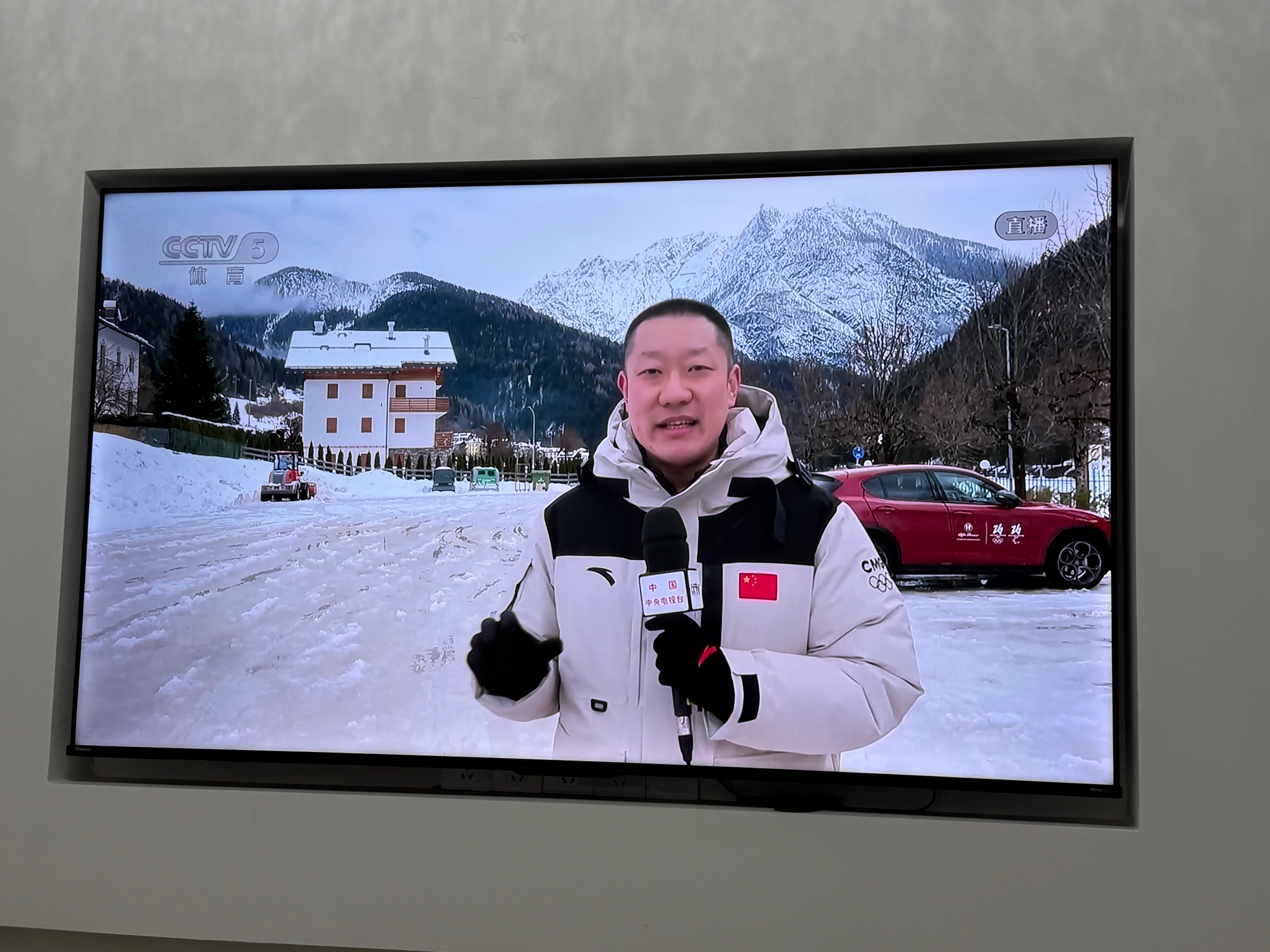 杨岭去报道米兰冬奥会了！2026米兰冬奥会