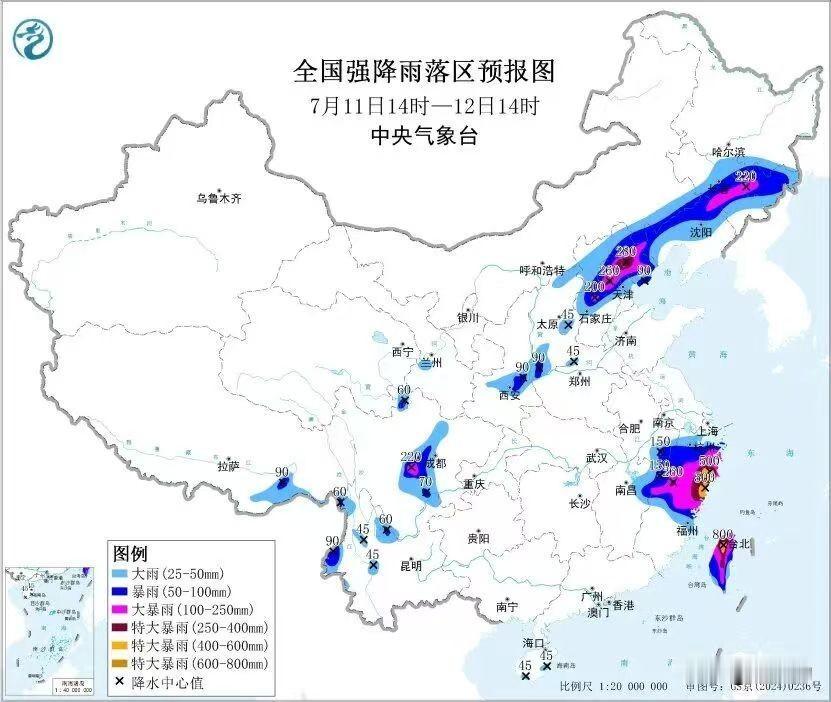 紧急！今年首个暴雨红警拉响！这些地方将迎特大暴雨
 最高级别预警来了！中央气象台