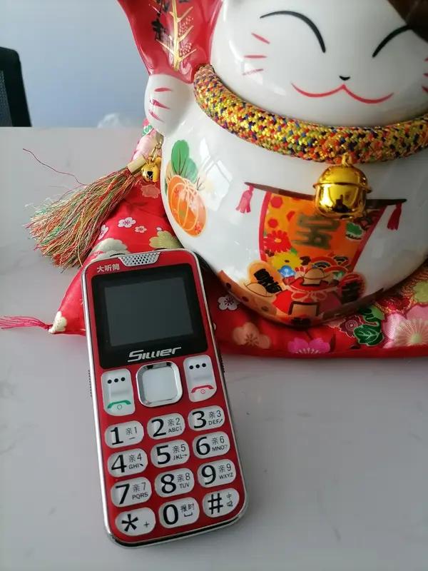 6年前中国女婿送了一台手机，丈母娘用了6年，坏了都舍不得换
六年前，中国女婿送了