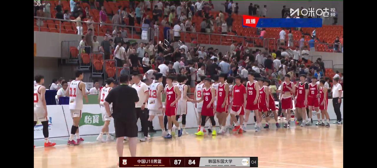 U18国青热身赛中国87:84韩国东国大学石铭豪18分张子一14分陈昱休12分