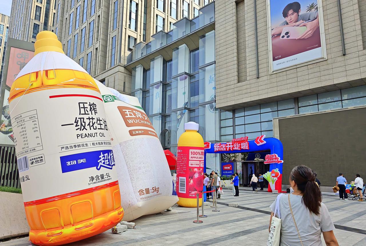 限时三天！丽泽桥物美新店开业，超多福利免费领
京城丽泽桥新光界大厦的物美超市现已