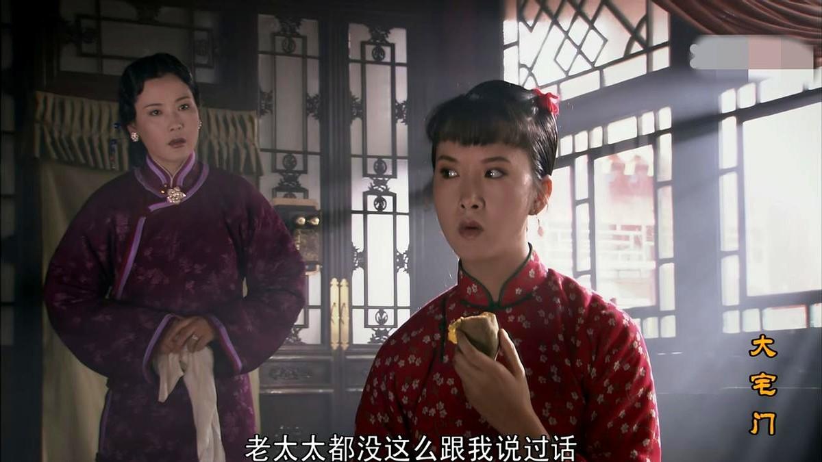 《大宅门》里最解气的名场面，还得是香秀怼杨九红。

这事儿到现在，B站上剪辑视频