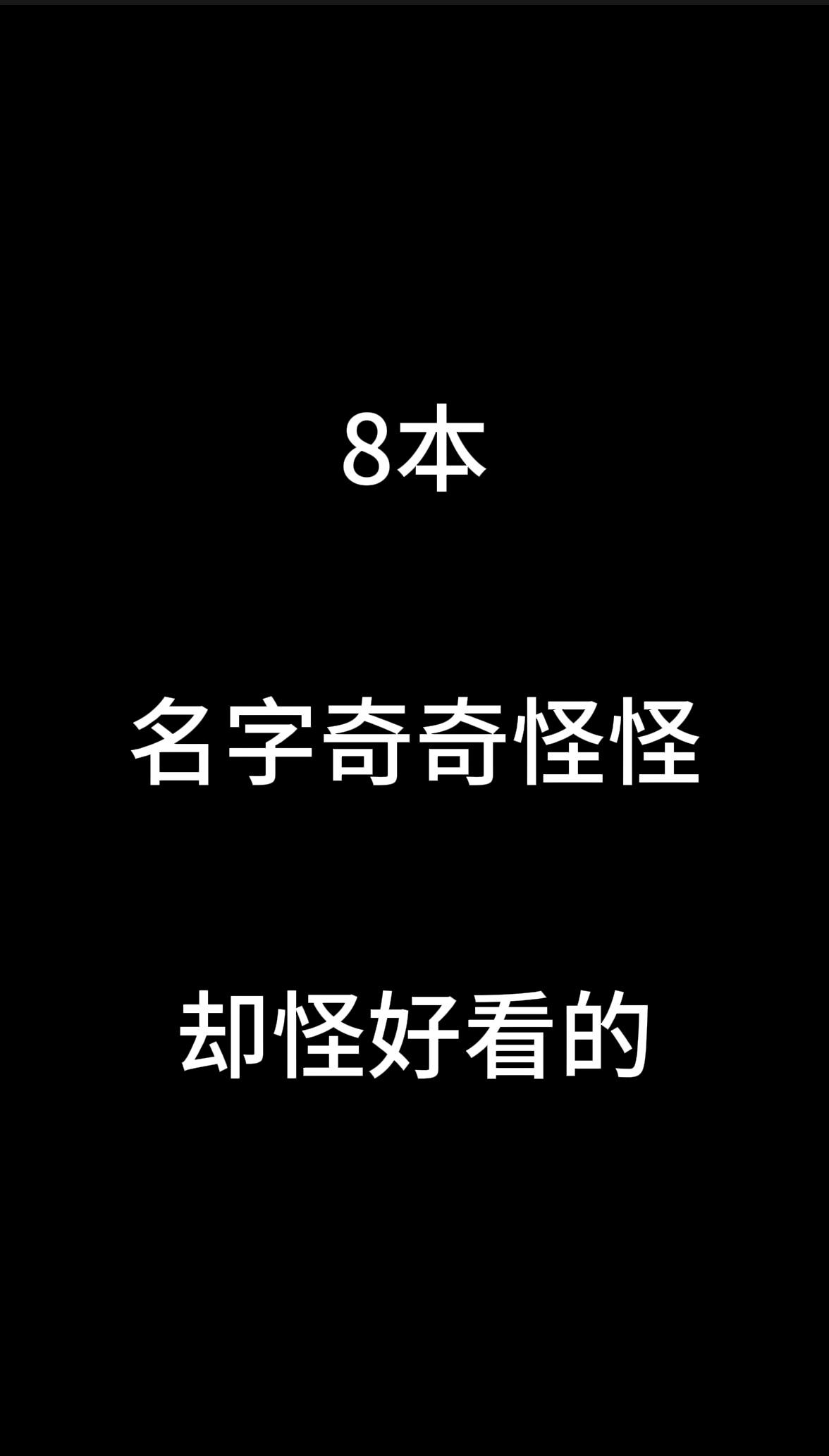 还是可以推荐一波的