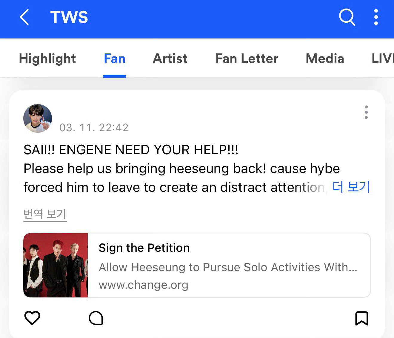 洋恩静正在hybe旗下男团的wvs社区发帖，请求他们助力李羲承回归enhypen