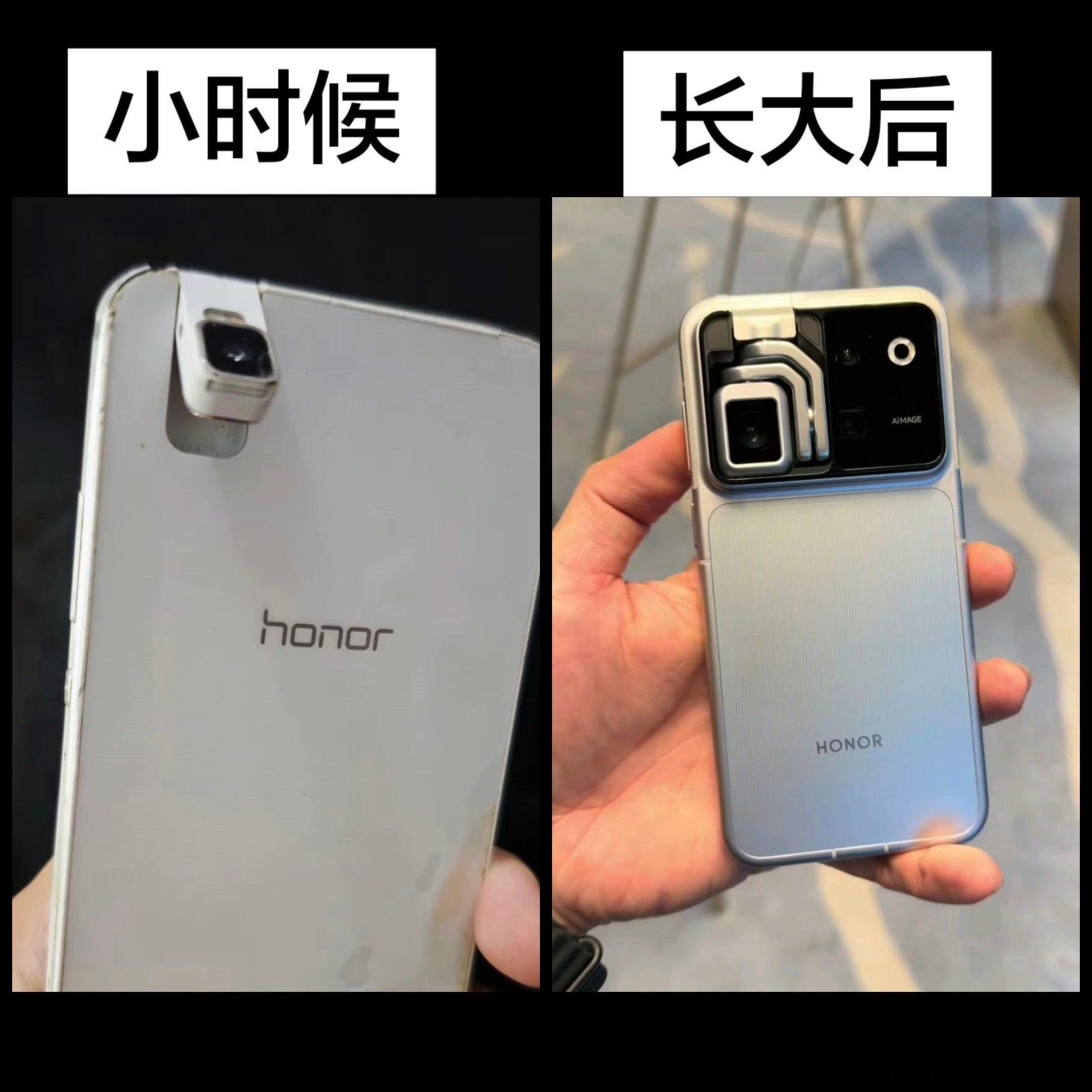 哈哈哈，时隔 11 年，荣耀Robot Phone的小时候和长大后，我只能说一切