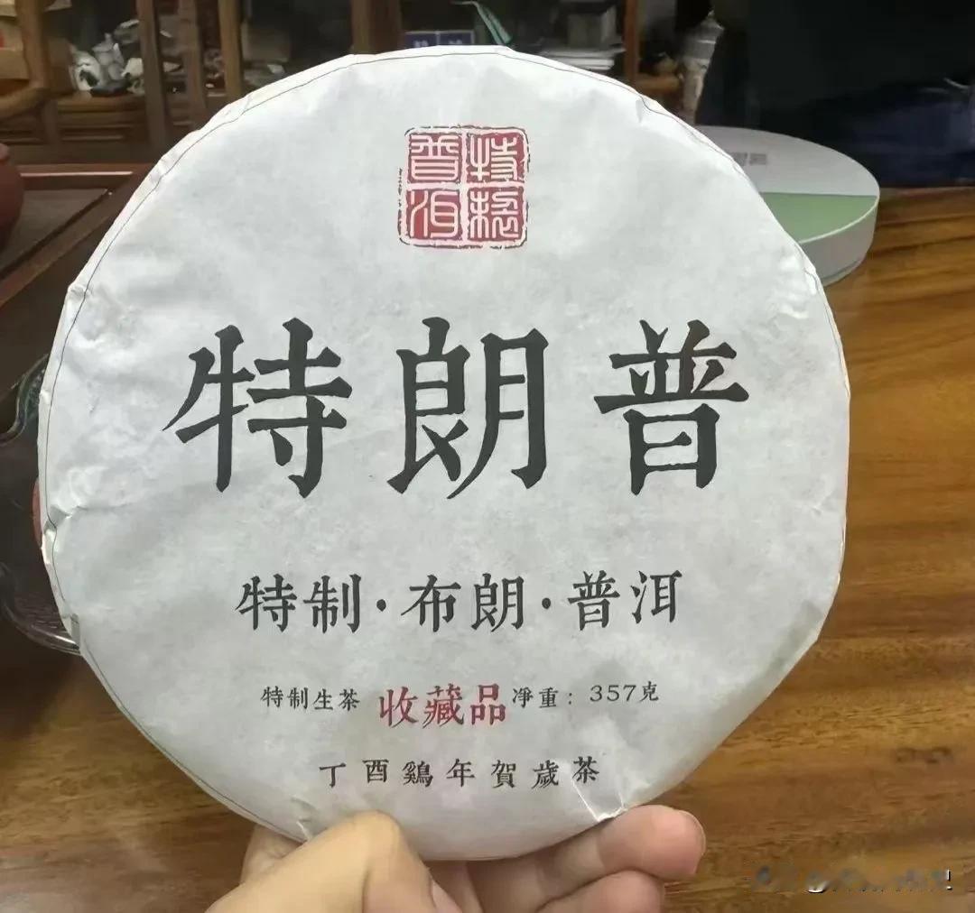 特朗普才刚当选上总统，浙江义乌这边就新产品研发跟进了[偷笑][偷笑][偷笑]