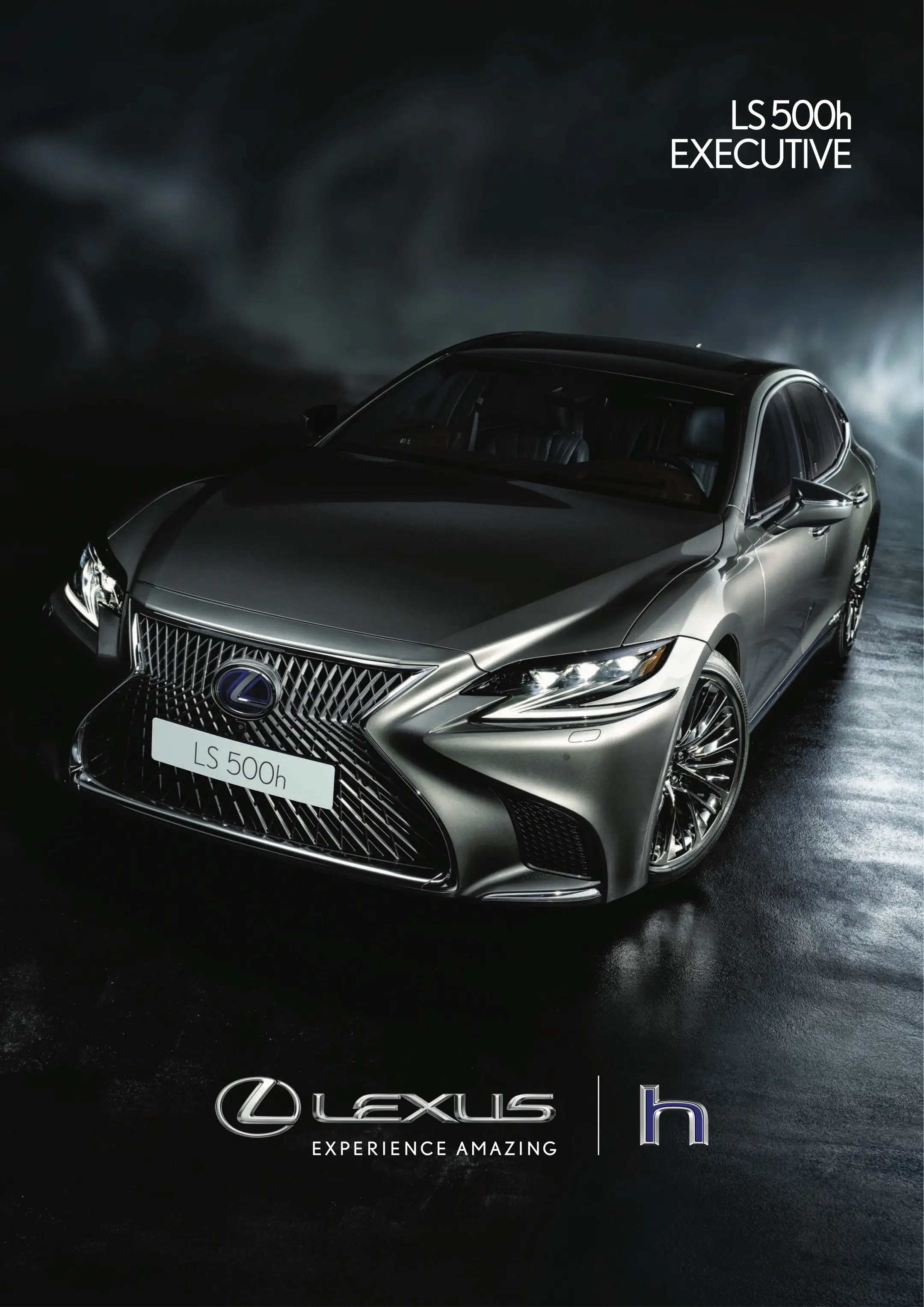 "以不变应万变"