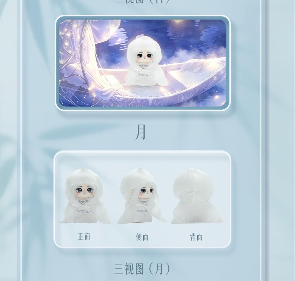 感觉这个月好萌萌哒呀有不爱上白毛的义务吗[期待] ​​​
