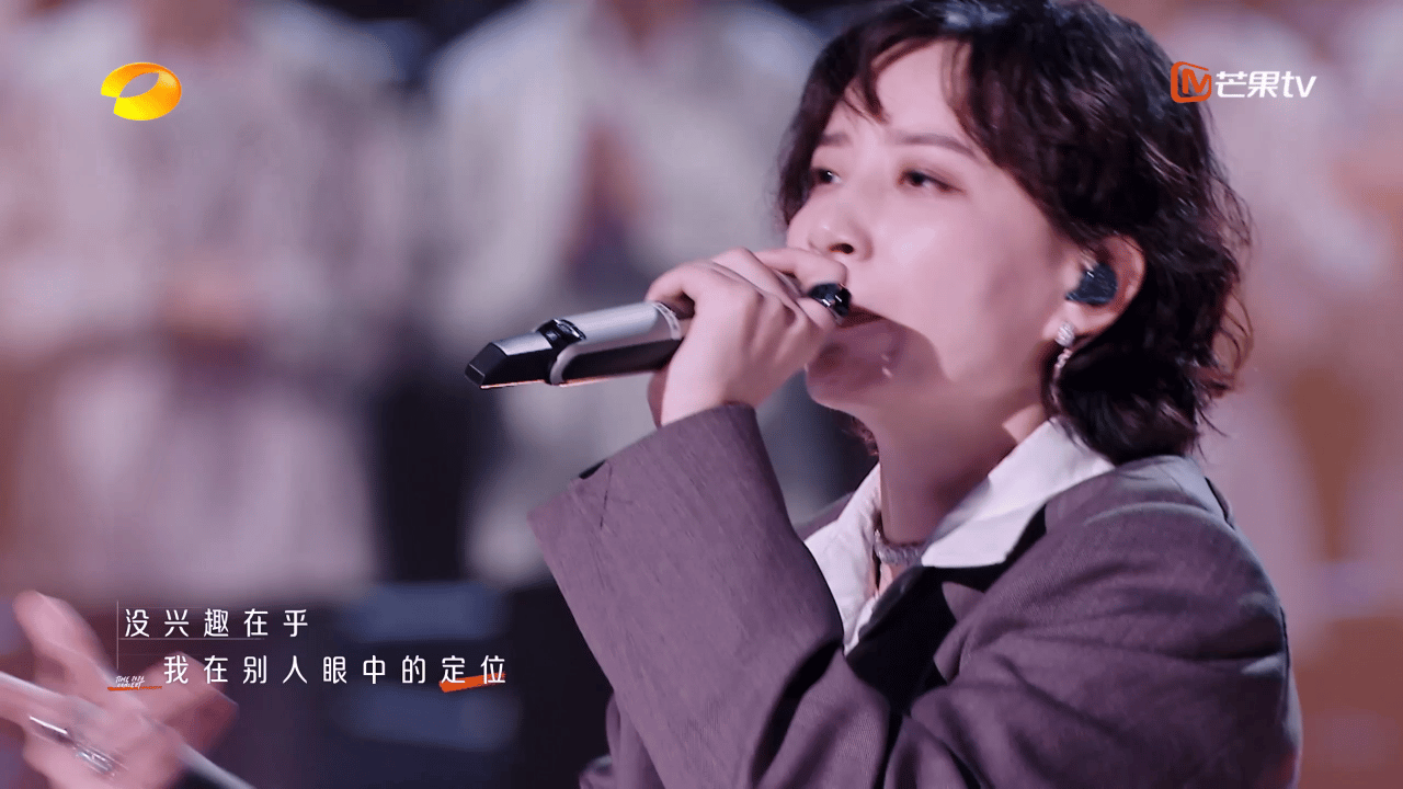 李斯丹妮终于来到了rap舒适区   终于又听到李斯丹妮唱rap了，她的舒适区我听