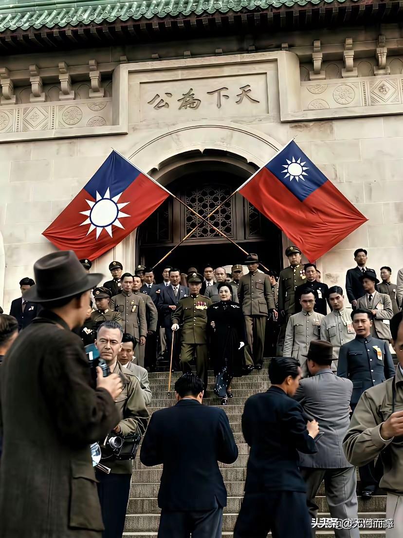 一九四六年的南京，阔别已久的人回来了，从一九三七年到一九四六年，整整九年时间，这