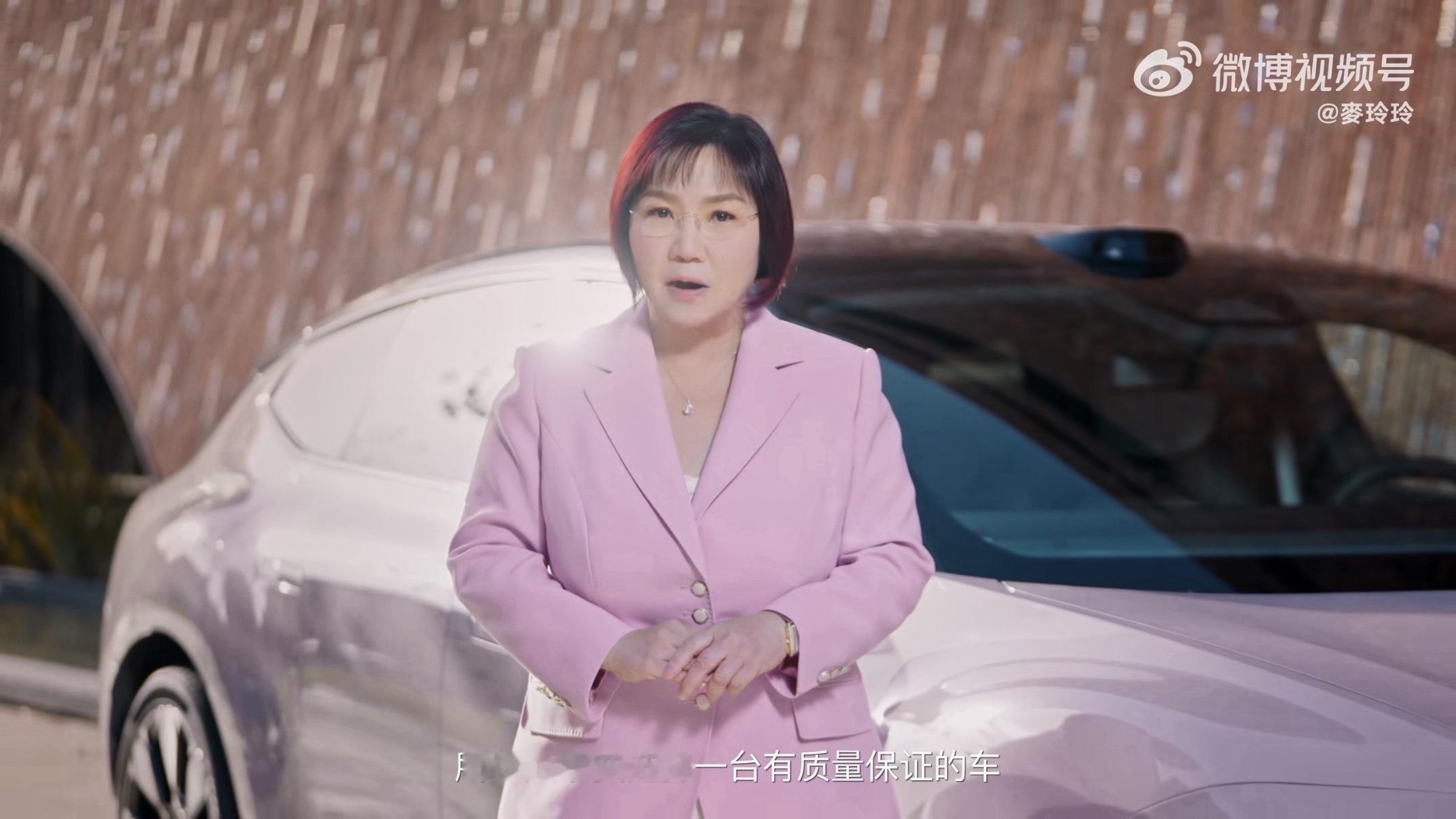 麦玲玲的马年开运好物分享马到成功、一马当先、万马奔腾，马年的寓意一直都不错。丙午