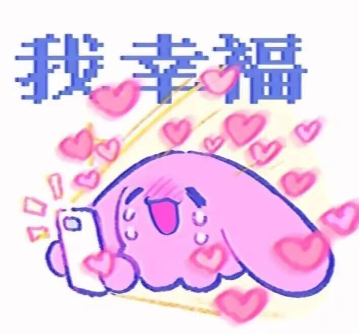 嗷嗷嗷嗷嗷老爸的摇表器嗷嗷嗷嗷嗷妈咪去手表店老爸直播里好不容易选了个能说的 结果