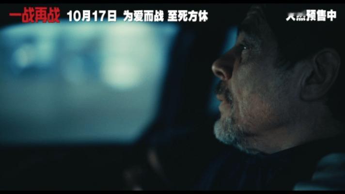 一战再战预售开启海外夸到爆的《一战再战》预售开启！小李子选片从不出错，这次演“窝