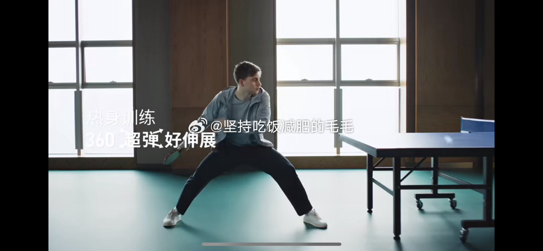 优衣库Uniqlo莫雷加德优衣库速干速决   优衣库     观看完优衣库与瑞典