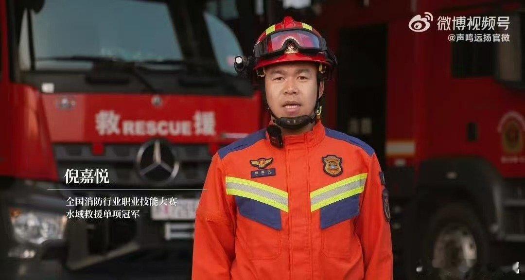 声鸣远扬致敬每一个冠军 声鸣远扬何老师灵魂发问冠军真谛，声鸣远扬致敬每一位追光者