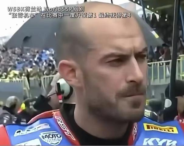 德比斯赛后这番采访也太实在了，他说，对手准备得特别到位，阿森赛道弯道又多，身后一