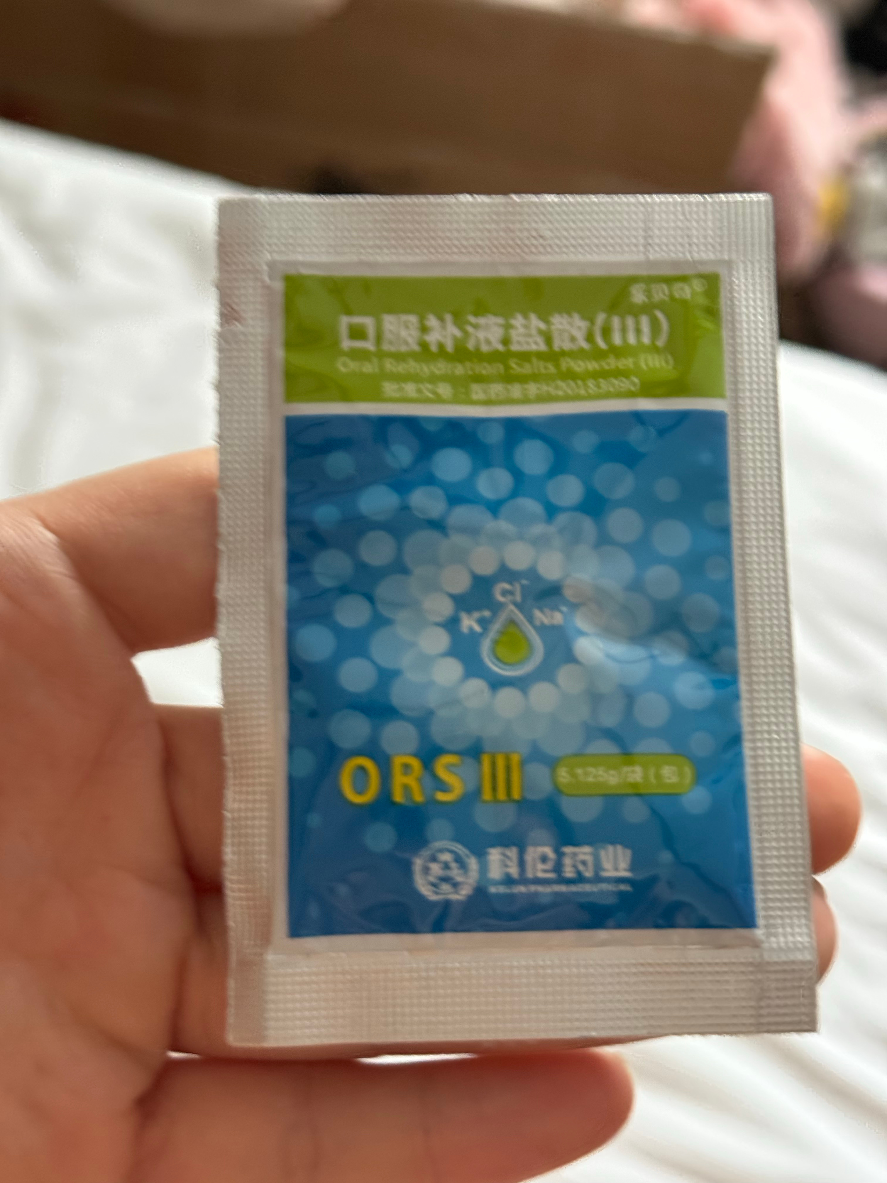 这玩意到底怎么吃谁能告诉我。 豆包搜索了一下要吓死我啊？ 