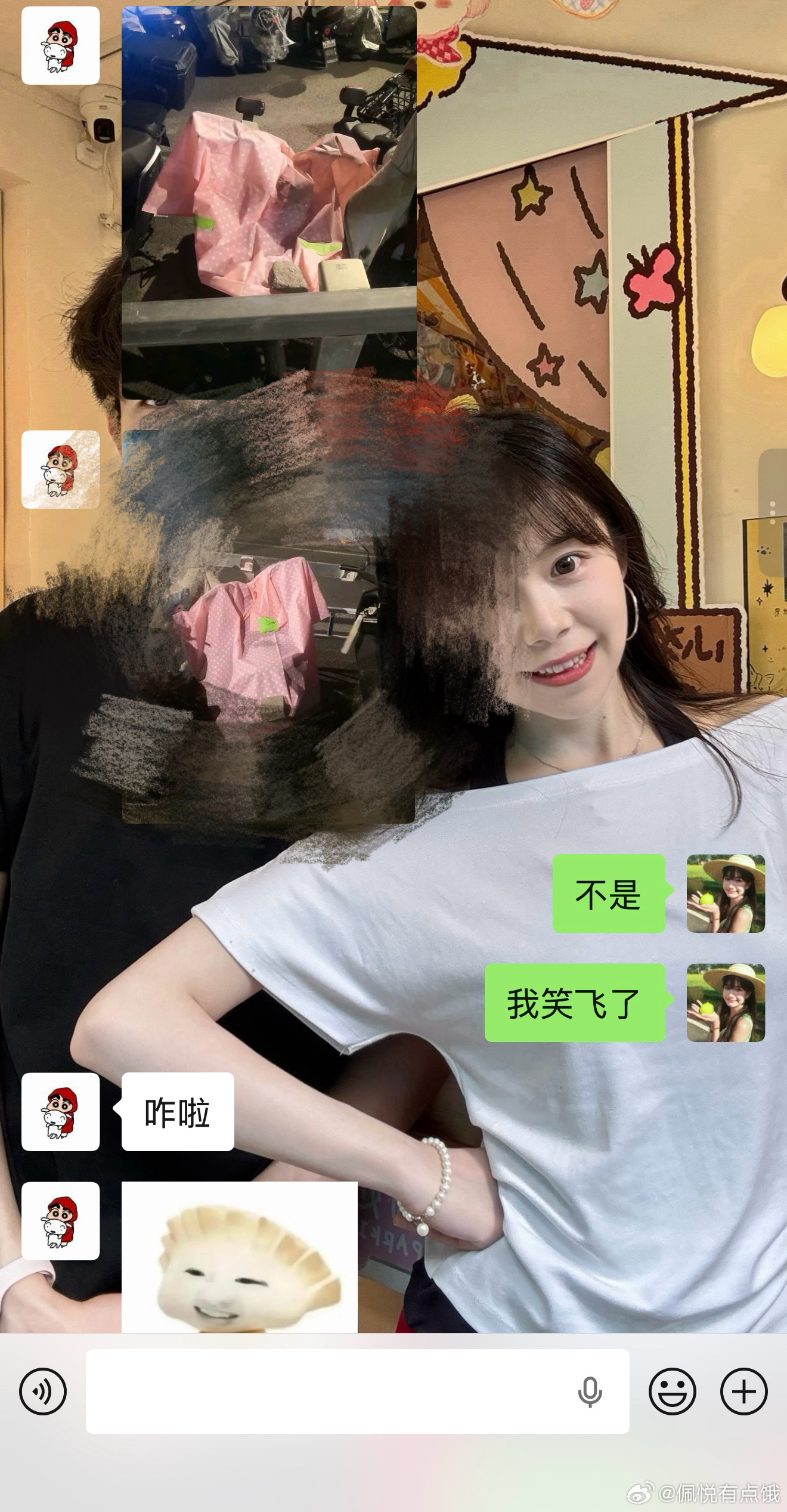 ➕回学校开组会了今天在北京租了个电瓶车给我用来上班骑然后这几天怕下雨居然找了个跑