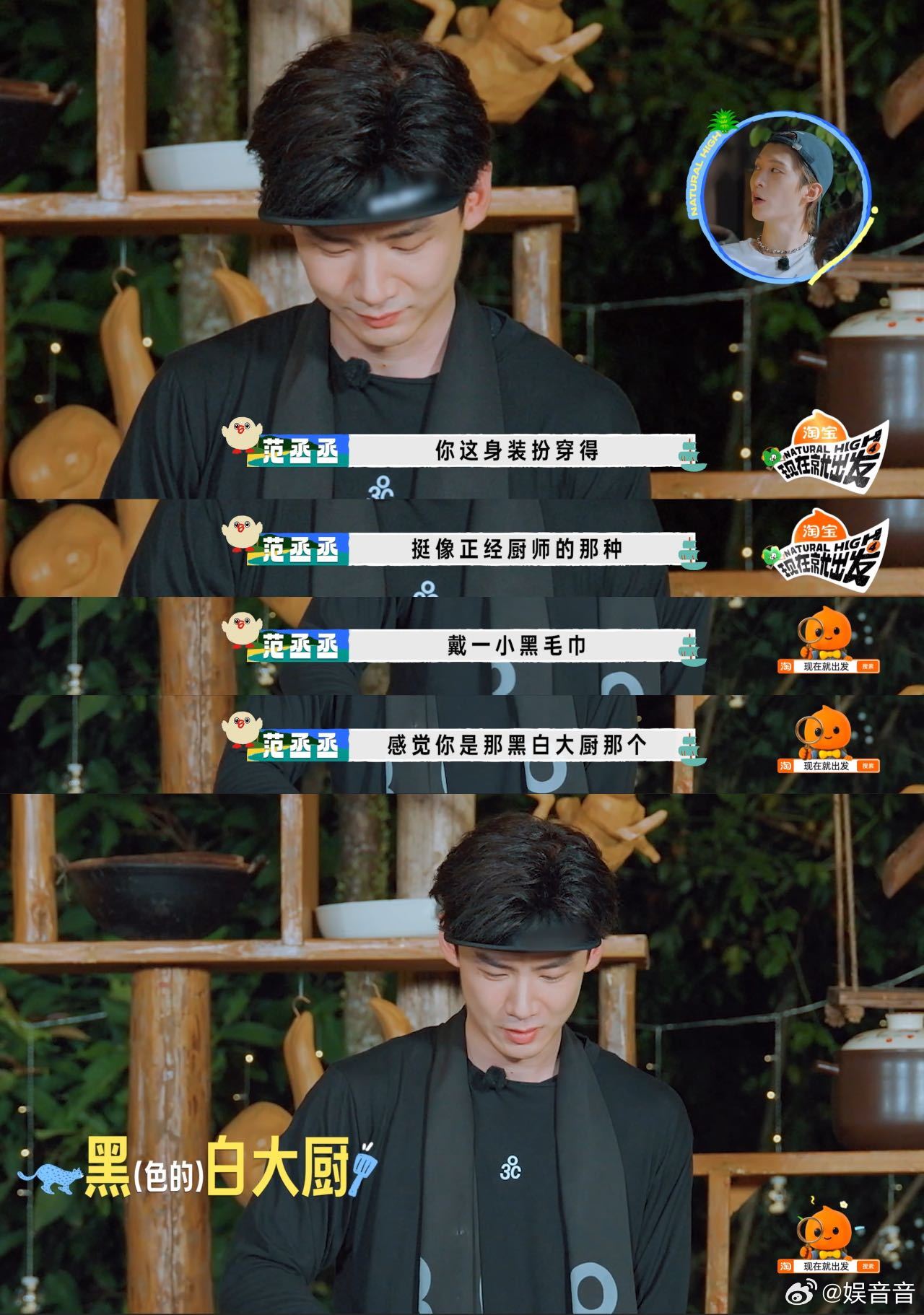 现发4站内热度破28000我说这个现在就出发也太火了，身边的人都在追更，而且还是