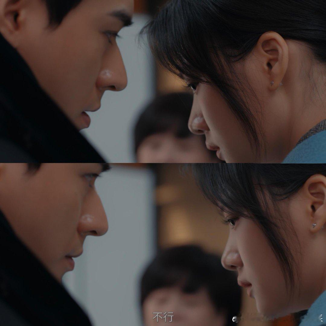 才谈就开始“公私不分”了🤭然后被妻管严。沈法以前可不会向秦律征求工作意见，更何