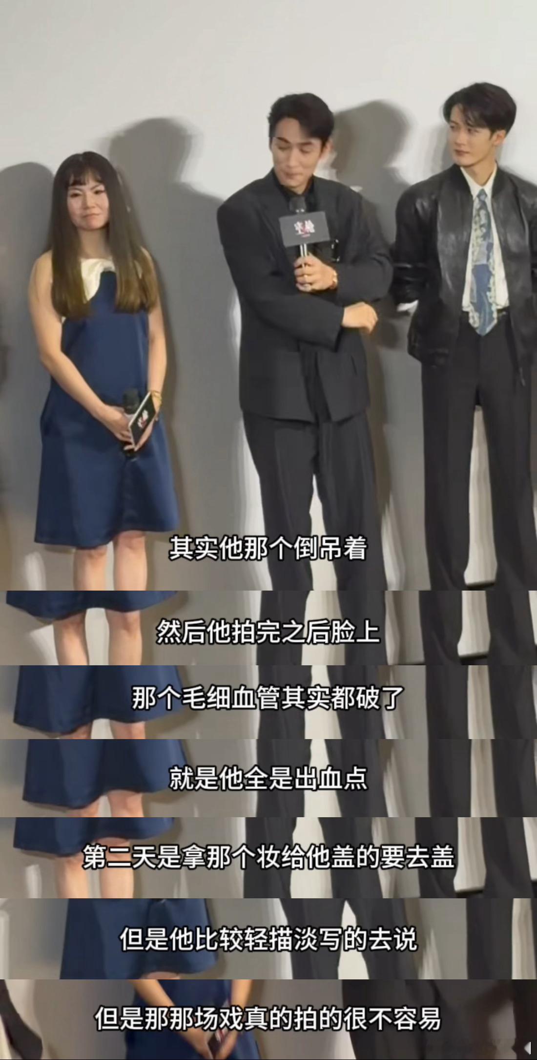 朱一龙生理性演技什么是生理性演技，看《空枪》朱一龙就懂了。强哥身上交织着狂妄与脆