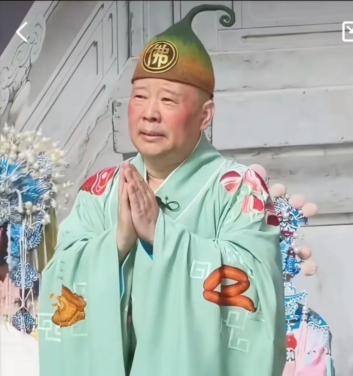 郭德纲篡改红歌，武汉文旅已经立案调查，他可能会面临3个窘境:

1、郭德纲估计要