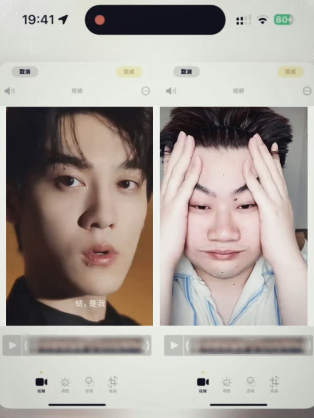 李涛 田栩宁 跟 里欧 是否存在血缘关系 