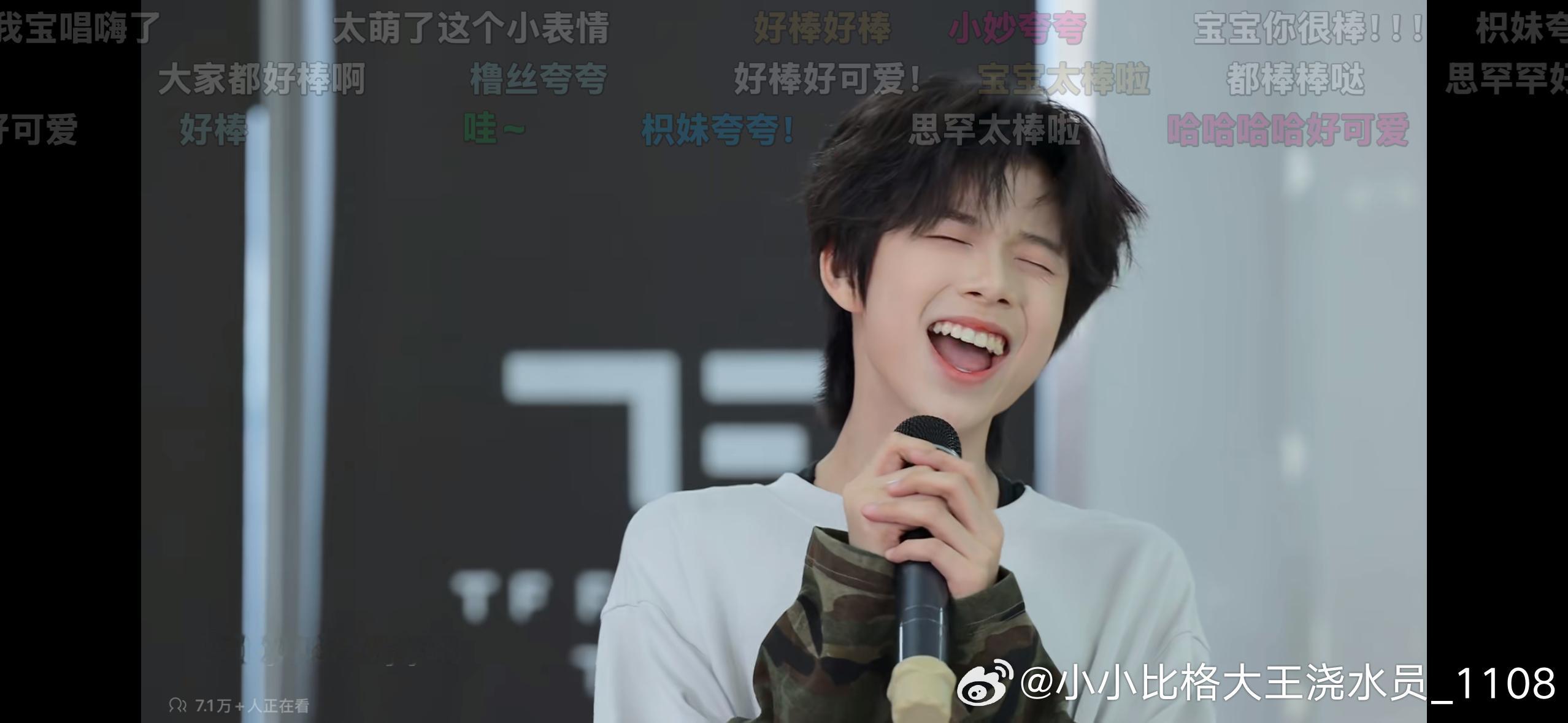 🎸 感觉这个罕儿给自己唱美了 特别特别特别特别萌小狗牙我是你的牙齿粉陈思罕