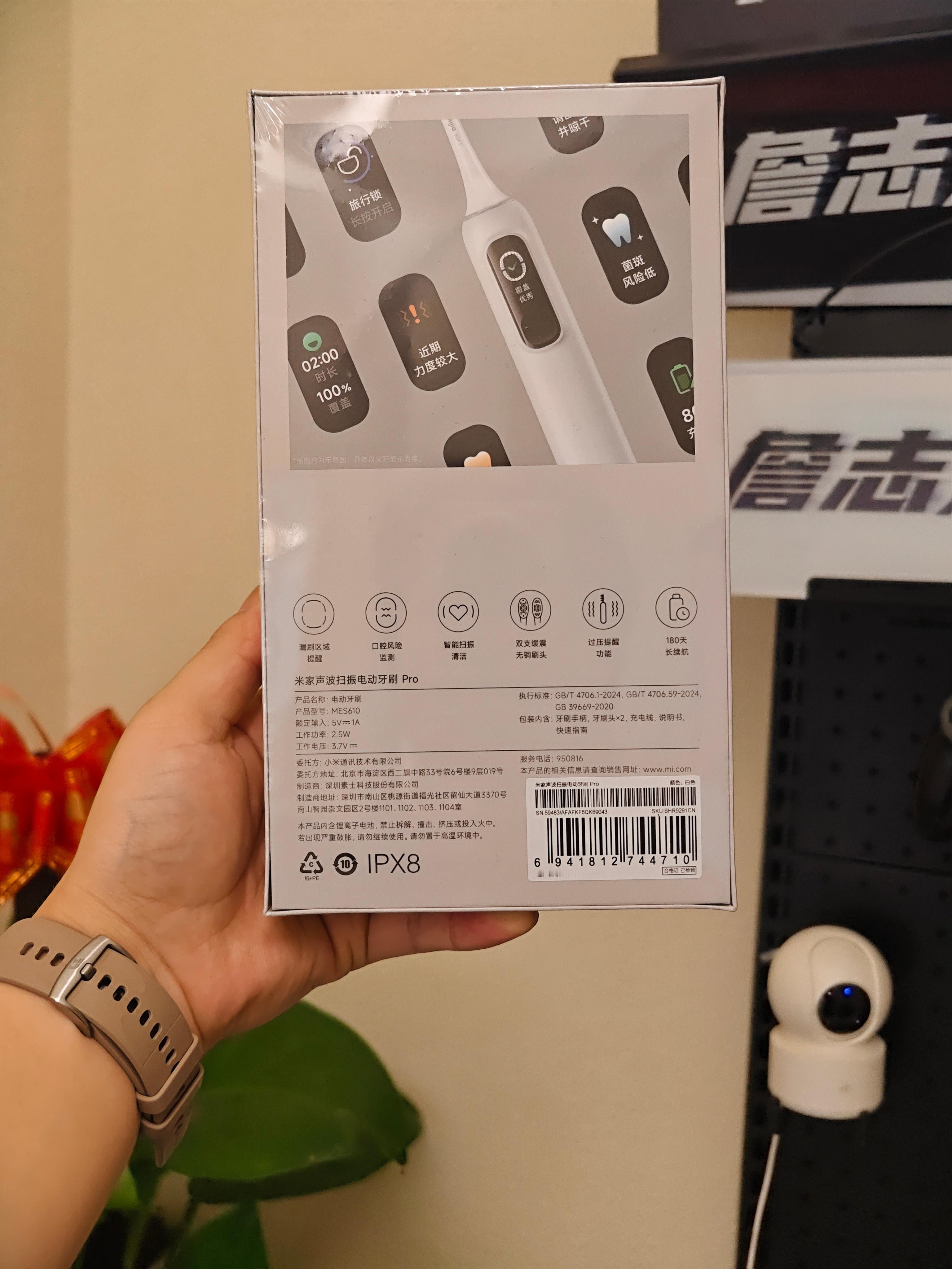 评论，抽铁粉（包括铁粉以上级别）[手指比心]  ​​​