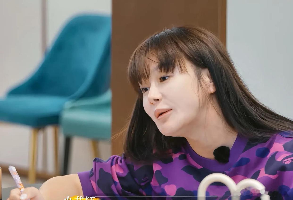 冉莹颖和邹市明说：以后我们个人的开销都自己出，不从家庭账户出，比如你打球，剪头发