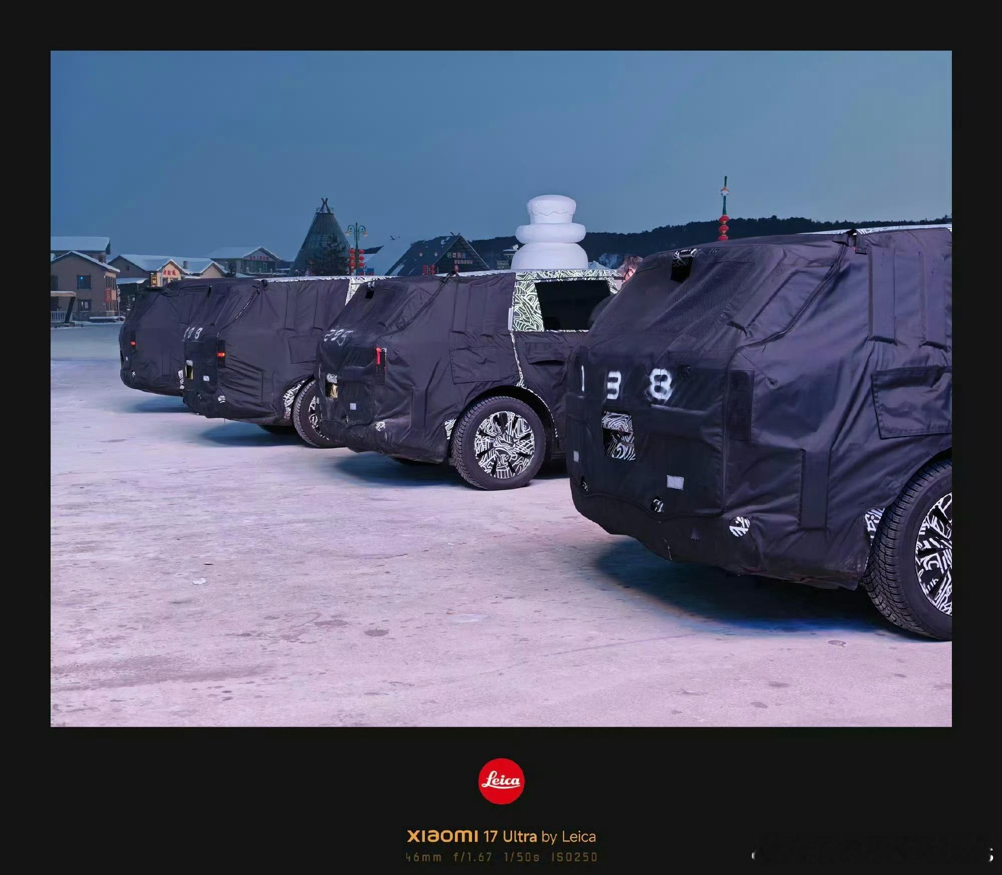 小米高管疑似爆料YU9小米大型增程SUV开始预热了，小米高管曝光疑似YU9在漠河