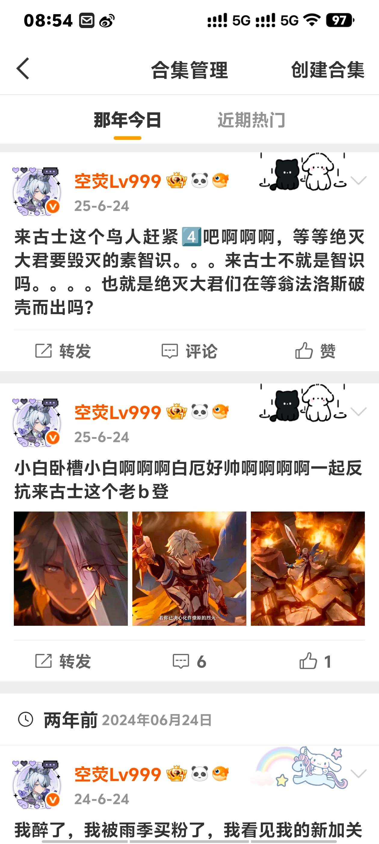啊啊啊啊啊啊啊 