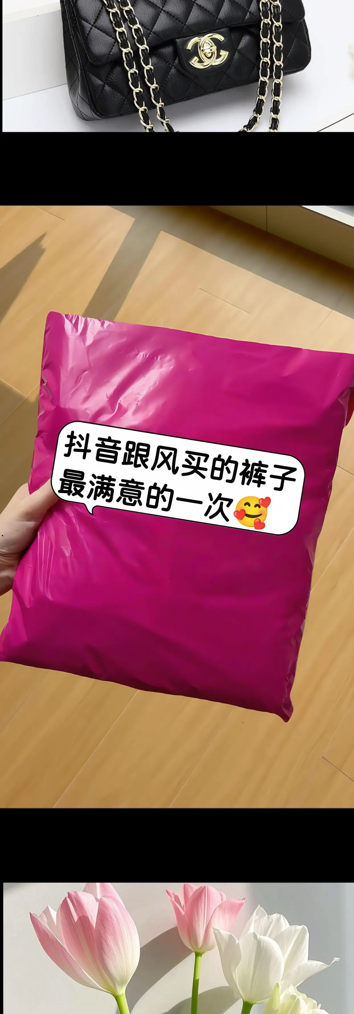 姐妹们，这条裤子真的太好穿了，我最近天天都在穿它，就是这条复古深蓝色的...