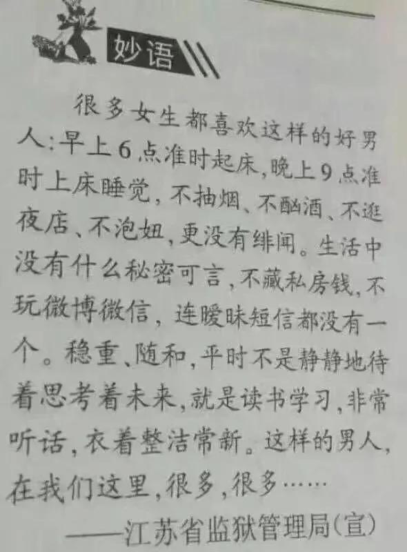 术前准备，
淼哥专心的消着毒，
听助产师小姐姐和孕妈核对信息。
问什么工作的时候