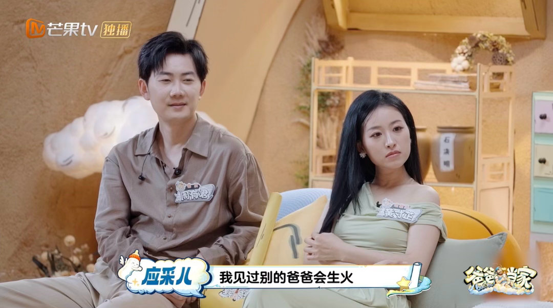 陈小春不在Jasper会保护妈妈爸爸当家 “爸爸不在你就是一家之主”这句话太山鸡